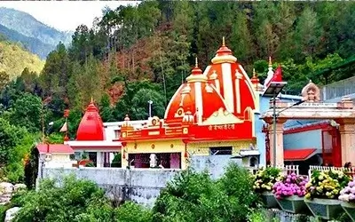 Neem karoli baba ashram kainchi dham