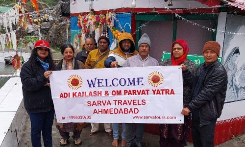 Adi Kailash Yatra starting point Journey